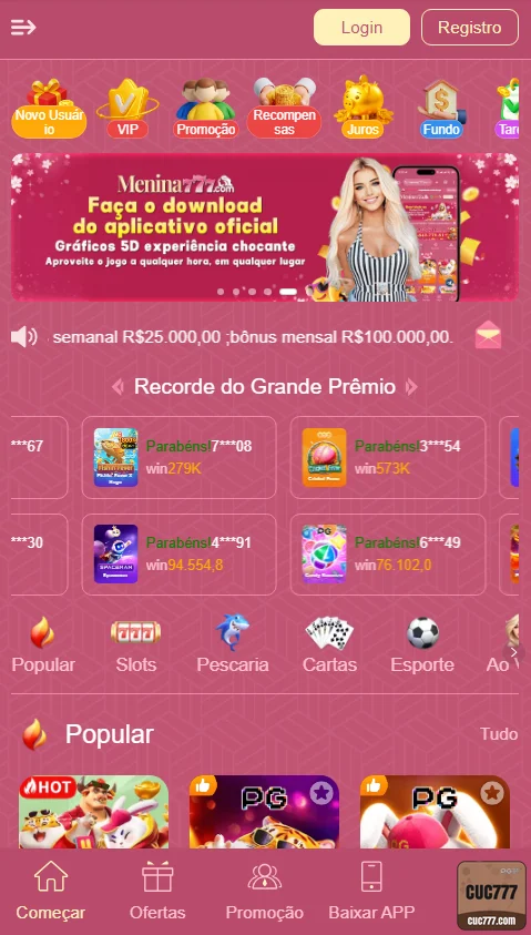 cuc777.com Interface